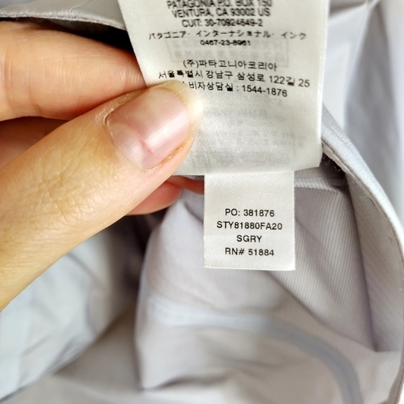 Patagonia Women's Ultralight Packable windbreaker Jacket sz S - Picture 6 of 9